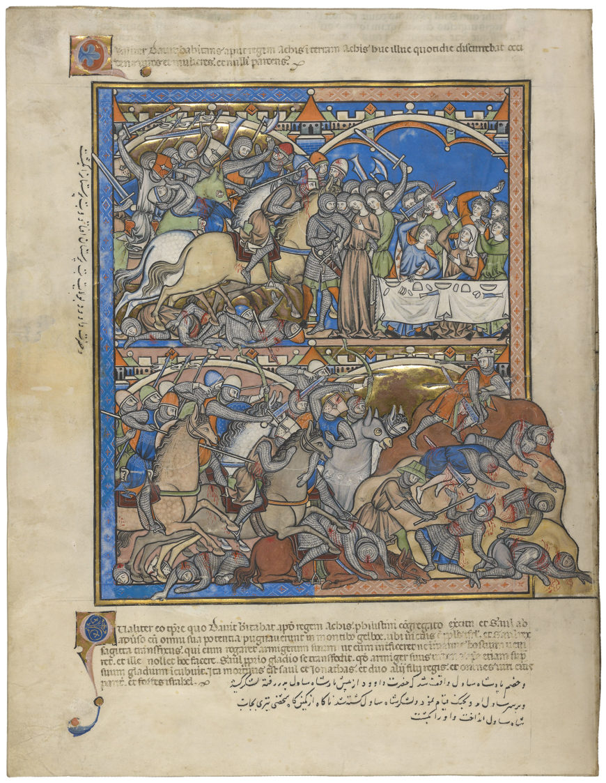 The biblical story of the slaughter of the Amalekites and King Saul’s last stand with the biblical soldiers depicted as French Crusaders, Crusader Bible, fol. 34v, 1244–54, Paris (The Morgan Library and Museum, New York)
